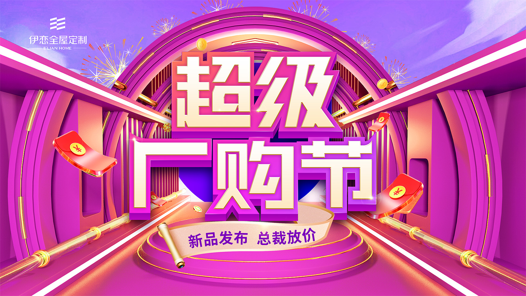1682748151213244.jpg 未標(biāo)題-1(1).jpg